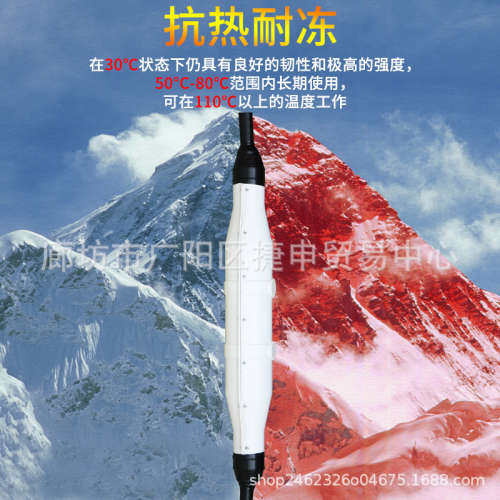 玻璃钢中间接头防爆保护盒10KV35KV高压电缆灌胶防水阻燃型接线盒