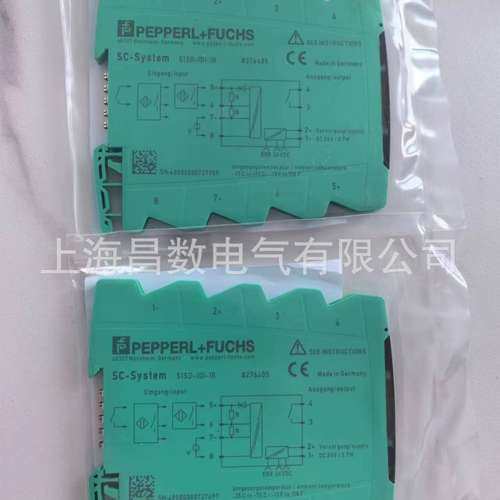 上海昌数供应：P+F S1S0-1DI-1R  P+F S1S0-1DI-1R