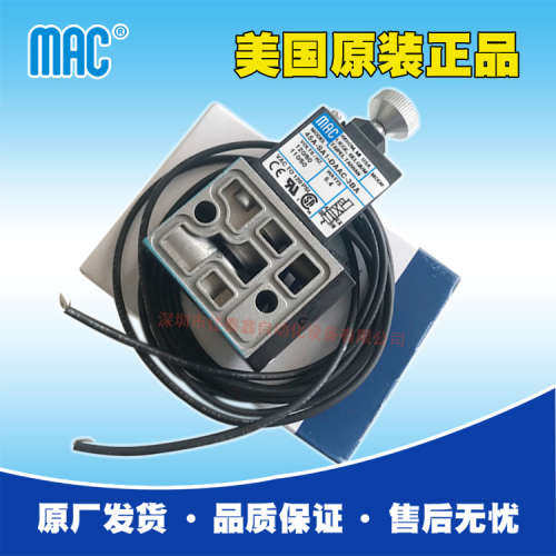 MAC电磁阀45A-SA1-DAAC-3BA，原厂出售，价格优势