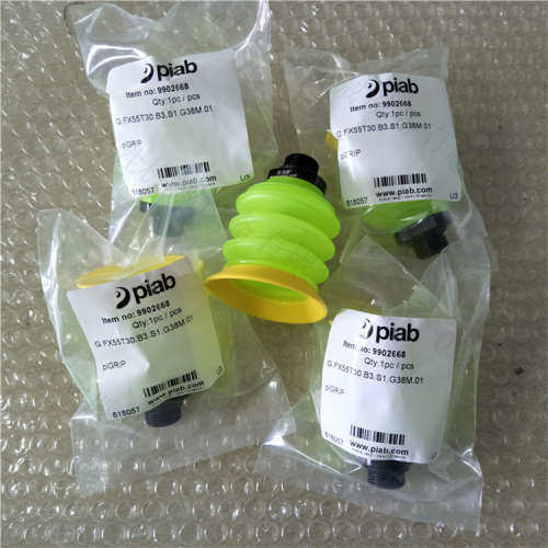 瑞典PIAB真空元件-真空吸盘  G.FX55T30.B3.S1.G38M.01