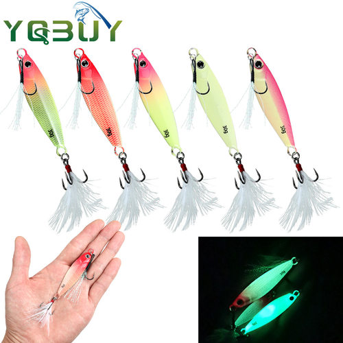 远投路亚夜光铁板jig 7g- 30g羽毛钩海钓爆款飘落岸鲅鱼【2个】