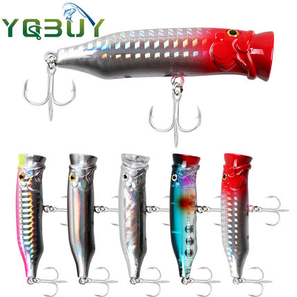 水面波爬路亚饵7cm/9.4g远投海钓淡水钓翘嘴鲈鱼现货【2个】