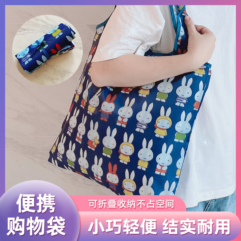 便携防水卡通图案购物袋