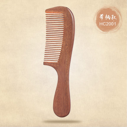 姣兰 红檀木梳 直发梳 檀香木 宽齿 防静电 梳子顺发