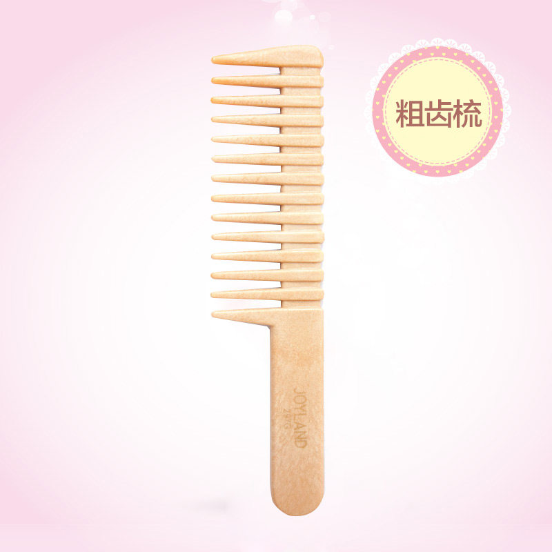 姣兰 轻盈防静电梳子 细齿梳密齿梳男士梳美发梳剪发专用梳 包邮