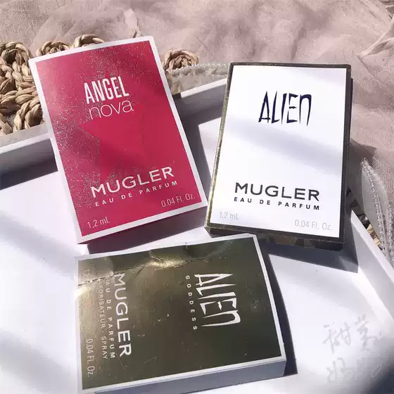 Thierry Mugler Alien Alien Amber Women's Perfume Test Tube Edp 1.2ml with Spray