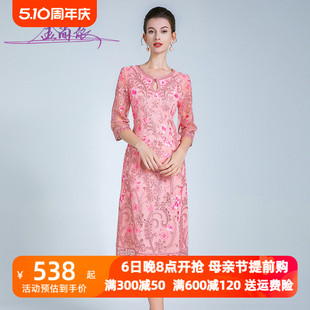 高端喜婆婆婚宴装晚礼服高贵2024新款年轻妈妈参加婚礼刺绣连衣裙