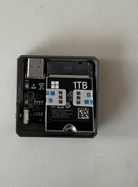 克隆迁移系统移动硬盘pro9/pro8/pro8/pro7＋/prox laptop3 4