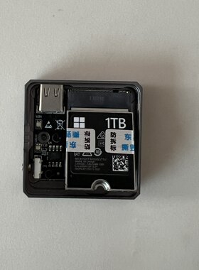 克隆迁移系统移动硬盘pro9/pro8/pro8/pro7＋/prox laptop3 4