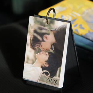 2026年ZeeNew周历55页明星李海海林景云小卡同周边ZNN台历生日历