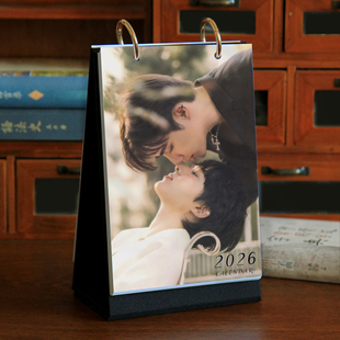 ZeeNew日历2026年55页周历明星李海海林景云台历同款小卡周边生日