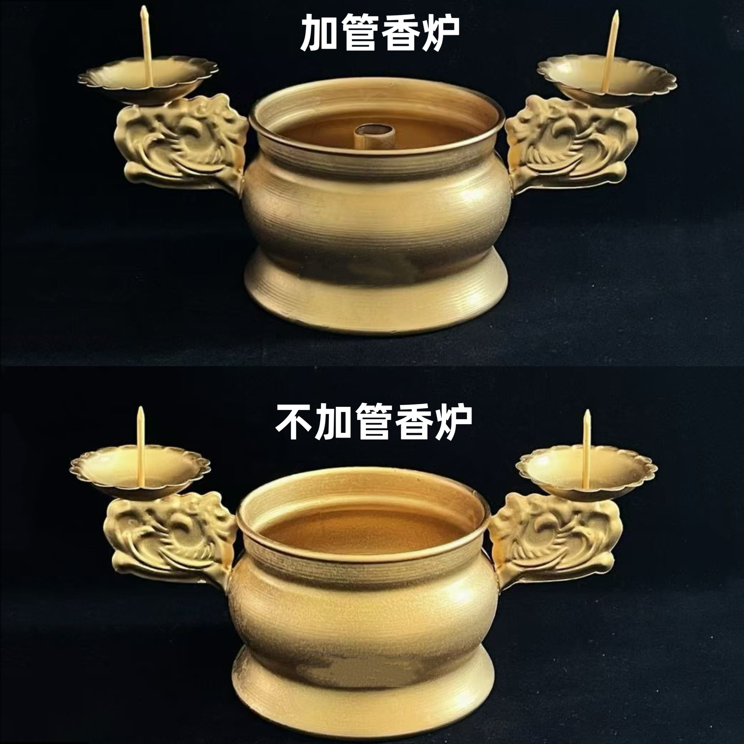 加管平底双用铁皮香炉香烛一体台橱窗寺庙家用供奉神台灯金沙香灰