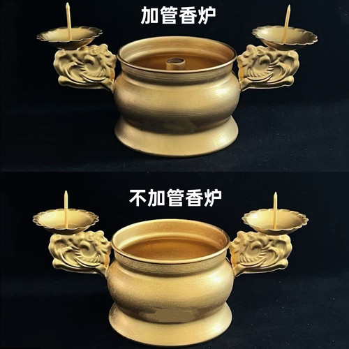 加管平底双用铁皮香炉香烛一体台橱窗寺庙家用供奉神台灯金沙香灰