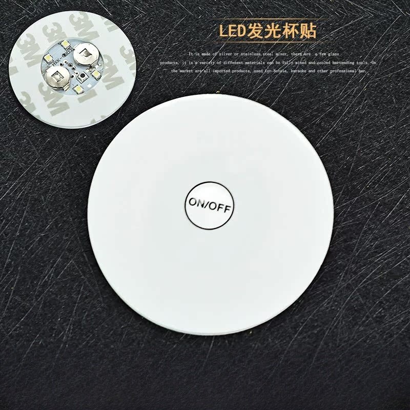LED圆形杯垫鸡尾酒促销