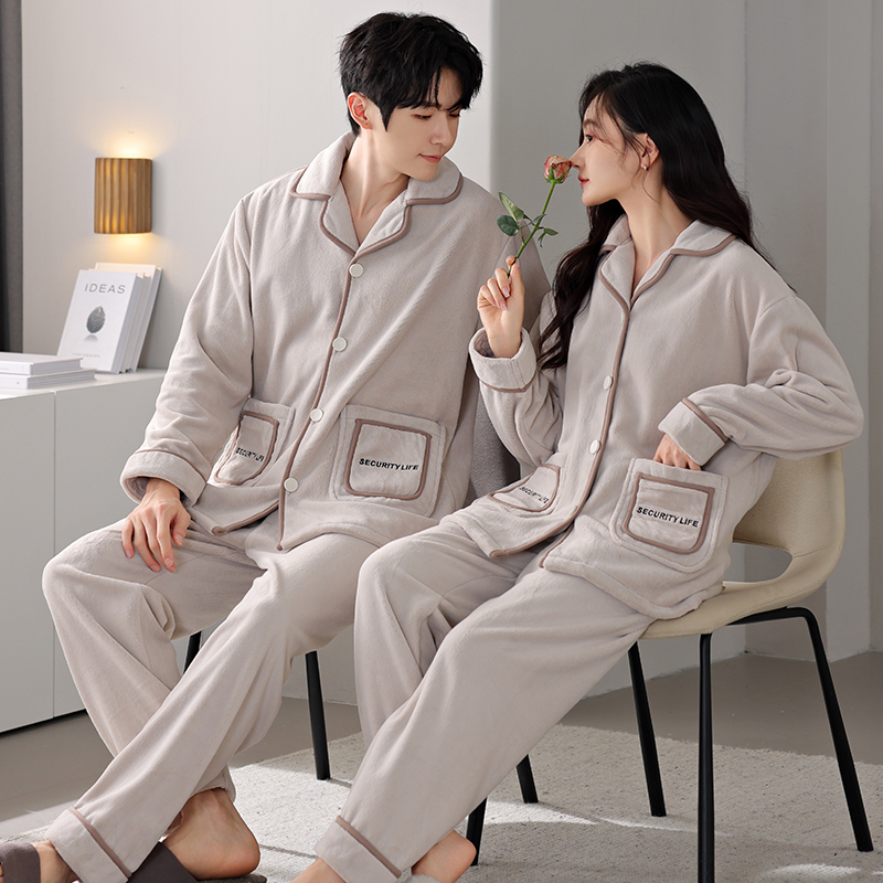 高档亲肤绒情侣睡衣套装