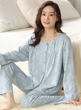 中年少妇圆领加大码外穿家居服