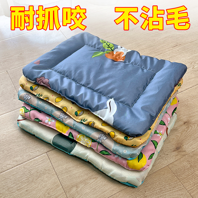 宠物睡垫不粘毛好清理隔潮舒适