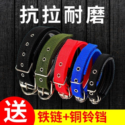 orther防挣脱宠物尼龙项圈