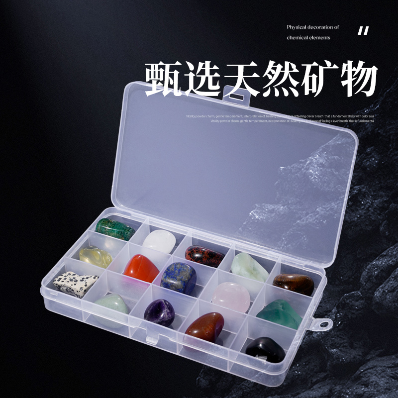 15格打磨宝石粉晶摆件矿物标本