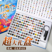 150种天然水晶原石宝石礼盒儿童石头玛瑙矿石标本探索益智玩具