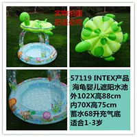 Светло-зеленый