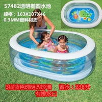 Светло-синий