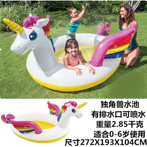 Морской детский надувной бассейн с шариками, термос для ванны, ванна с животными