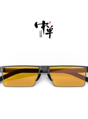 中单防紫外线简约男女高清太阳镜