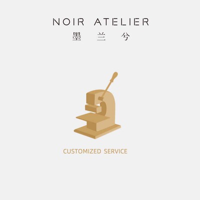个性定制刻字服务烫金