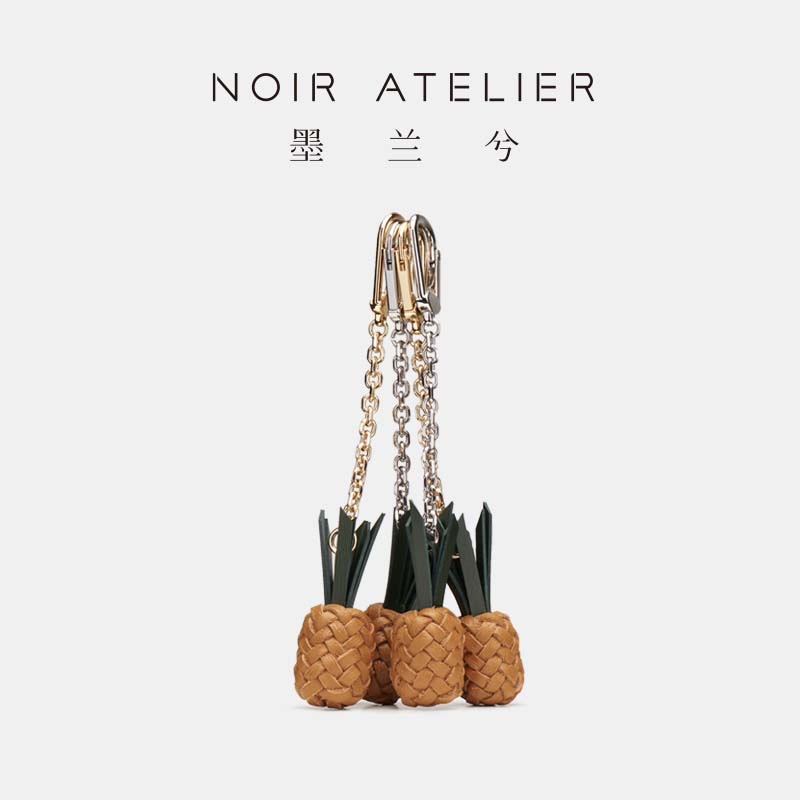 noiratelier新品挂饰纯皮菠萝