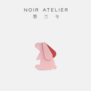 NOIR 墨兰兮 ATELIER 生肖兔礼物 包包配件挂饰 兔子挂件当季 新品