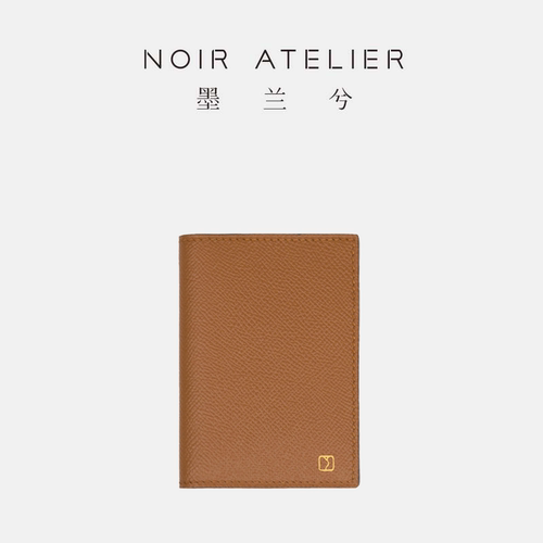 noiratelier独立设计牛皮卡包
