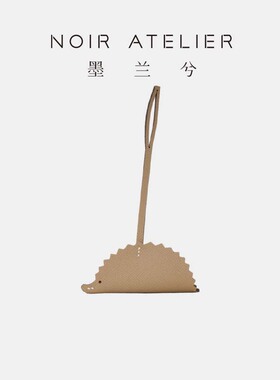 墨兰兮挂件刺猬手工真皮