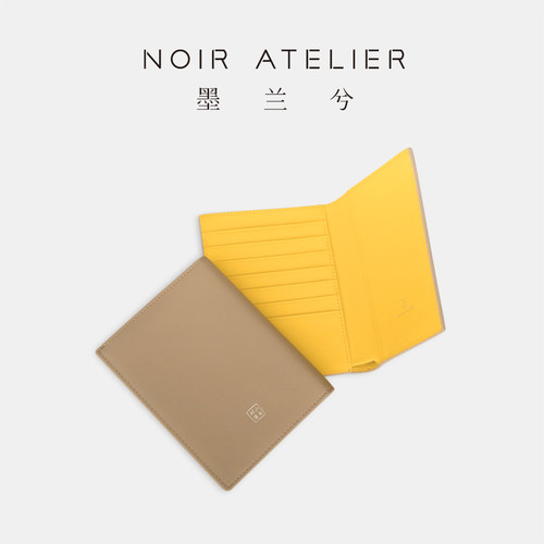 墨兰兮护照夹牛皮大容量撞色卡包