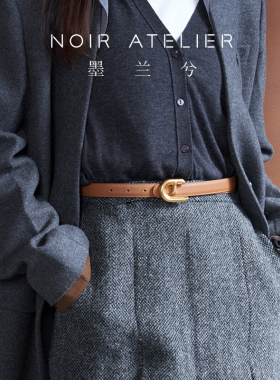 墨兰兮 皮带女式腰带配饰带双面头层牛皮可替换扣头NOIR ATELIER