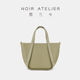 NOIR 墨兰兮 SWING中号斜挎托特包真皮通勤包 ATELIER独立设计