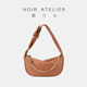 墨兰兮 独立设计 ATELIER KNOT单肩包斜挎包链条包头层牛皮 NOIR
