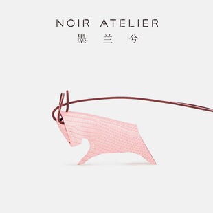 手工真皮挂件NOIR ATELIER独立设计包包配件 生肖牛挂饰 墨兰兮
