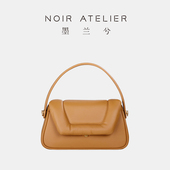 NOIR 墨兰兮 PUFF系列方泡芙包头层软牛皮包包 ATELIER独立设计