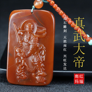天然凉山南红玛瑙吊坠柿子红真武玄武大帝南红挂件挂坠男女款5