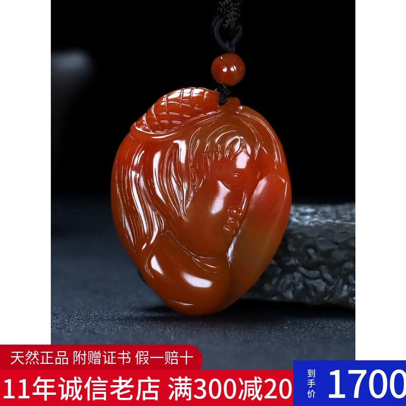 南红雕件美女多少钱 南红雕件美女优惠券免费领取 有条鱼