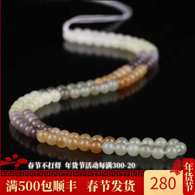 天然新疆和田玉多寶手鏈手串項鏈羊脂玉黃玉籽料男女款DIY吊墜繩在類目 飾品/流行首飾/時尚飾品新, 項鍊中 - 來自Buy2taobao.com提供專業的淘寶代購服務