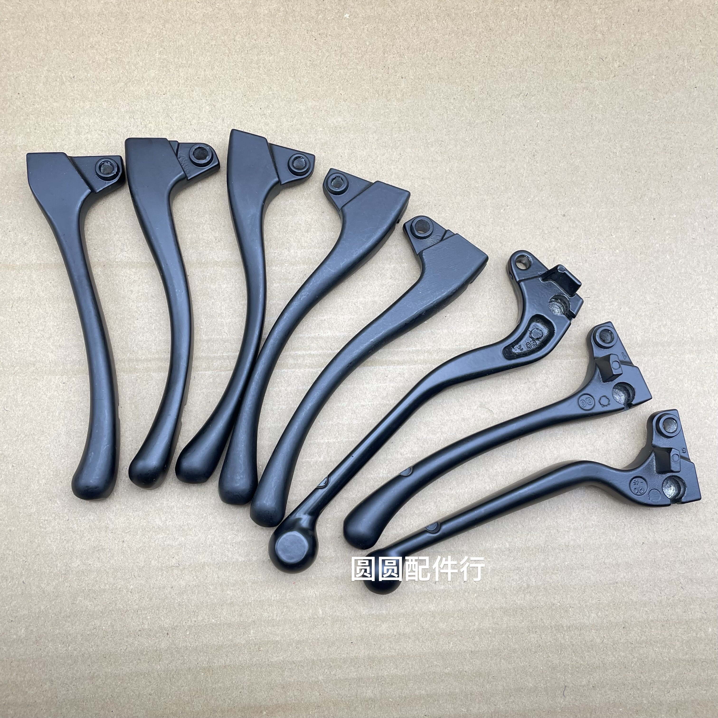 爱玛电动车仰望爱琪指挥官骁龙碟刹鼓刹柄左右刹车手把铝合金牛角