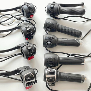 AM爱玛电动车踏板车电瓶车蕾拉大迪欧N300组合开关油门连体转把