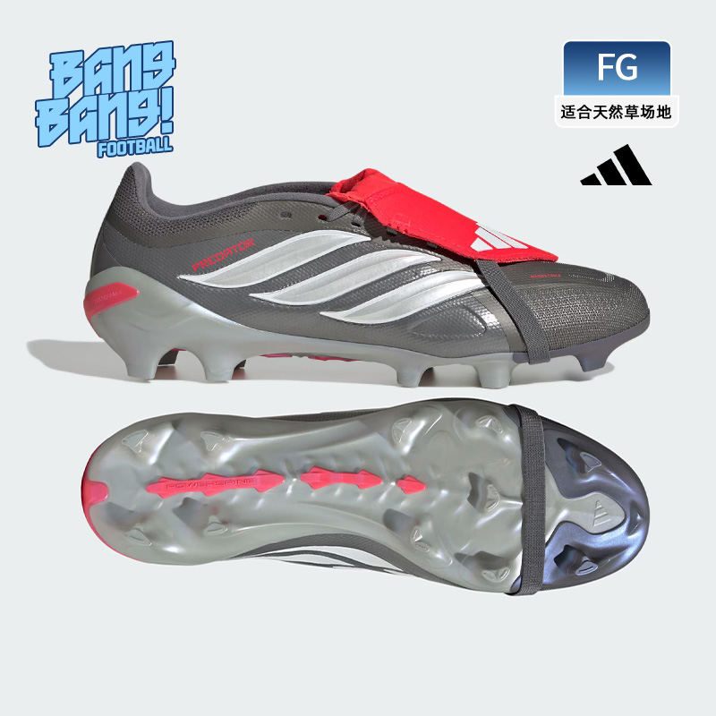 阿迪猎鹰FT鞋舌中端FG长钉足球鞋