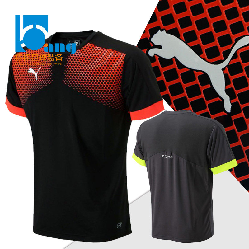 棒棒正品Puma/彪马男足球训练T恤