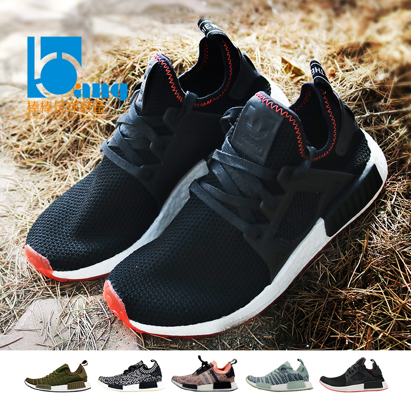 棒棒专柜正品阿迪达斯运动休闲鞋