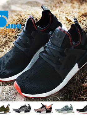 棒棒:专柜正品阿迪达斯NMD R1 BOOST男潮流跑步运动休闲鞋 CQ2389