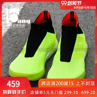 Bang Bang: giày chính hãng Adidas Falcon 18 + BOOST TR siêu cao cấp giày bóng đá nam AQ0601 - Giày bóng đá giày đá bóng puma