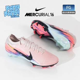 棒棒 耐克刺客16高端FG长钉天然草训练足球鞋 成人IB2473 600 NIKE